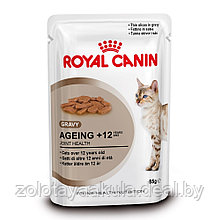 85г Влажный корм ROYAL CANIN Ageing +12 для взрослых кошек старше 12 лет, в соусе (пауч)