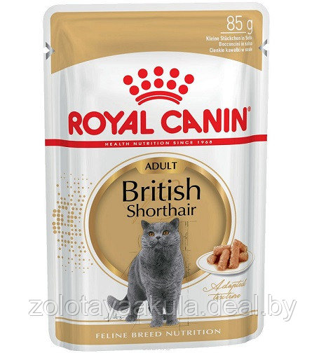 85г Влажный корм ROYAL CANIN British Shorthair Adult для взрослых Британских короткошерстных кошек, в соусе - фото 1 - id-p196620735