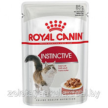 85гр Влажный корм ROYAL CANIN Instinctive для взрослых кошек, в соусе (пауч)