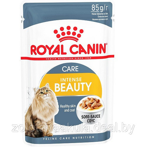 85гр Влажный корм ROYAL CANIN Intense Beauty для взрослых кошек, поддержания красоты шерсти и здоровья кожи, в