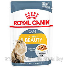 Корм ROYAL CANIN Intense Beauty в соусе 85г для поддержания красоты шерсти взрослых кошек