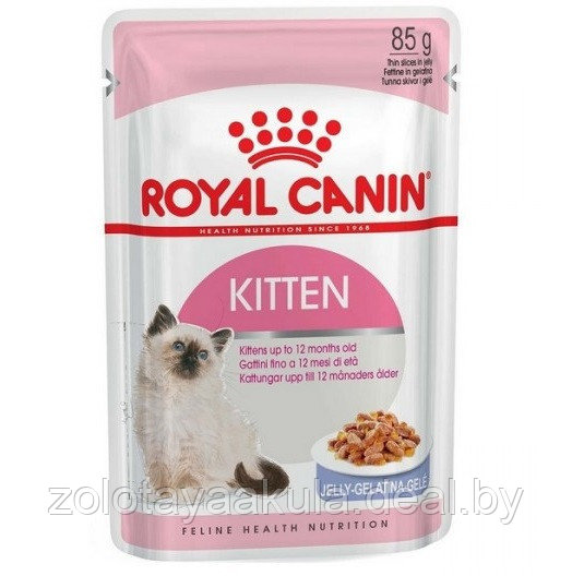 85гр Влажный корм ROYAL CANIN Kitten Instinctive для котят с 4 до 12 месяцев, в желе (пауч) - фото 1 - id-p196620741