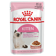 Корм ROYAL CANIN Kitten Instinctive 85г кусочки в соусе для котят с 4 до 12мес