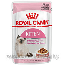 Корм ROYAL CANIN Kitten Instinctive 85г кусочки в соусе для котят с 4 до 12мес