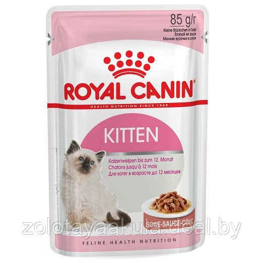 85гр Влажный корм ROYAL CANIN Kitten Instinctive для котят с 4 до 12 месяцев, в соусе (пауч) - фото 1 - id-p196620742