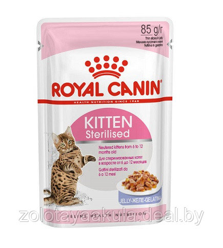 85гр Влажный корм ROYAL CANIN Kitten Sterilised для стерилизованных котят с 6 до 12 месяцев, в желе (пауч) - фото 1 - id-p196620743
