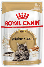 Корм ROYAL CANIN Maine Coon Adult 85г кусочки в соусе для котов породы Мэйн Кун с 10 месяцев