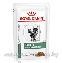 85гр Влажный корм ROYAL CANIN Satiety Feline диета для взрослых кошек с избыточным весом, в соусе (пауч)