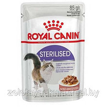 85гр Влажный корм ROYAL CANIN Sterilised для взрослых стерилизованных кошек старше 1 года, в соусе (пауч)