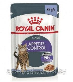 85г Влажный корм ROYAL CANIN Sterilised Appetite Control для взрослых стерилизованных кошек, склонных к - фото 1 - id-p196620754