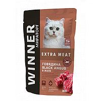 Корм Winner Extra Meat для стерилизованных котов Говядина в желе, 80гр