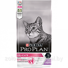 Корм в развес PRO PLAN Delicate  для привередливых кошек индейка, рис, 1кг