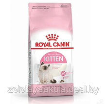 Корм в развес ROYAL CANIN Kitten для котят с 4 до 12 месяцев, 1кг