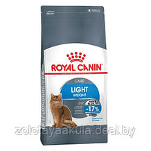 Корм в развес ROYAL CANIN Light для взрослых кошек, склонных к полноте, 1кг