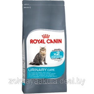 Корм в развес ROYAL CANIN Urinary Care Feline профилактика образования камней в мочевыводящих путях, 1кг - фото 1 - id-p196620790
