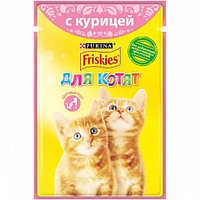 FRISKIES Корм для котят FRISKIES 85гр с курицей в подливе