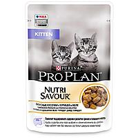 Корм для котят PRO PLAN Nutrisavour кусочки в желе курица 85гр