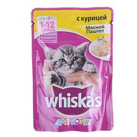 Корм для котят WHISKAS паштет курица 75г