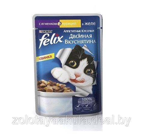 Felix Корм для кошек FELIX двойная вкуснятина с ягненком и курицей 85гр - фото 1 - id-p196620800
