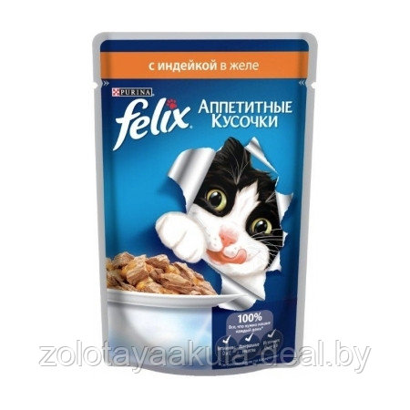 Felix Корм для кошек FELIX с индейкой 85гр - фото 1 - id-p196620804