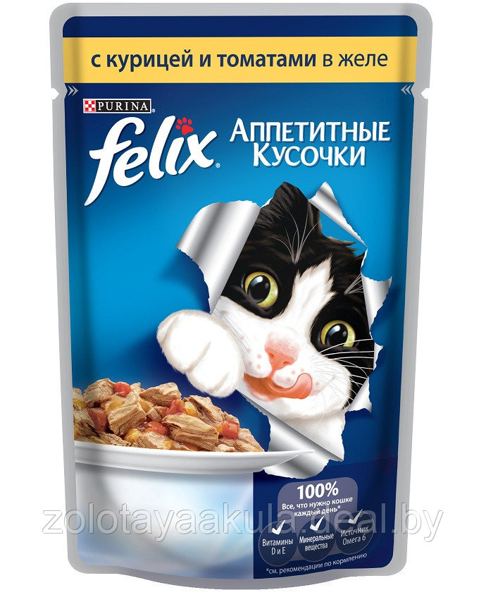 75гр Корм для кошек FELIX с курицей и томатами в желе - фото 1 - id-p196620807
