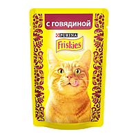 FRISKIES Корм для кошек FRISKIES 85гр с говядиной в подливе