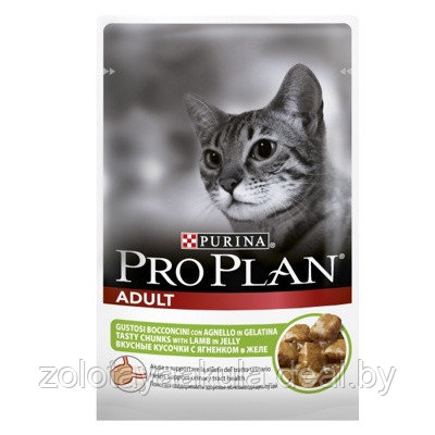 Корм для кошек PRO PLAN Nutrisavour кусочки в желе ягненок 85гр - фото 1 - id-p196620827