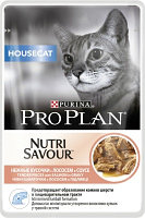 Корм для кошек PRO PLAN Nutrisavour кусочки в соусе лосось 85гр