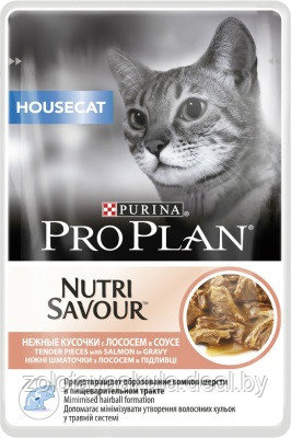 Корм для кошек PRO PLAN Nutrisavour кусочки в соусе лосось 85гр - фото 1 - id-p196620828