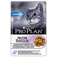 Корм для кошек PRO PLAN Nutrisavour, для живущих в помещении, индейка в желе 85гр