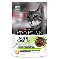 Корм для кошек PRO PLAN Nutrisavour, привередливые с чувствительным пищеварением, ягненок в соусе 85гр