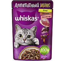 Корм для кошек WHISKAS в мясном соусе утка/печень 75г