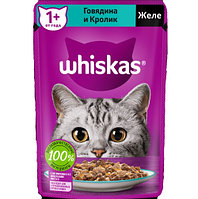 Корм для кошек WHISKAS желе говядина/кролик 75г