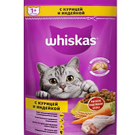 Корм для кошек WHISKAS желе курица/индейка 75г