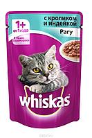 Корм для кошек WHISKAS рагу кролик индейка 75г