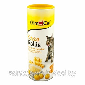 GimCat Витаминное лакомство GimCat для кошек сырные шарики 20шт - фото 1 - id-p196620877