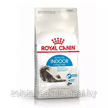Корм в развес ROYAL CANIN Indoor Long Hair для взрослых домашних длинношерстных кошек, 1кг