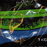 Грунт AQUAEL Aqua Decoris синий, 2-3мм, 1кг