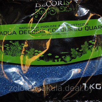 Грунт AQUAEL Aqua Decoris синий, 2-3мм, 1кг - фото 1 - id-p196619890