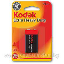 Kodak Батарейка KODAK 6F22 Extra Heavy Duty 1шт