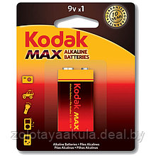 Kodak Батарейка Kodak Max 6LR61 1шт (крона)