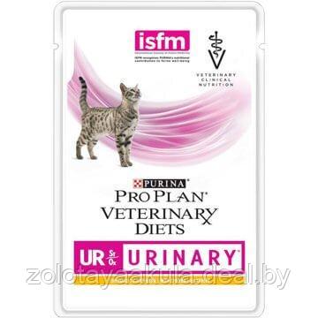 Корм для кошек PRO PLAN PPVD UR St/Ox диетический при болезни мочекаменных путей Курица, 85гр - фото 1 - id-p196620898