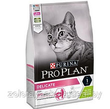 Корм PRO PLAN 1,5кг Delicate Ягненок для привередливых кошек