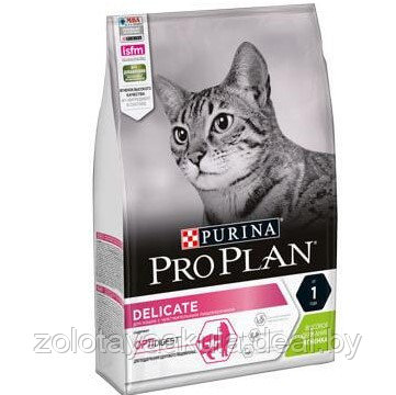 Корм PRO PLAN 1,5кг Delicate Ягненок для привередливых кошек - фото 1 - id-p196620907