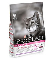 Корм PRO PLAN 1,5кг Junior Delicate Индейка для котят с чувствительным пищеварением