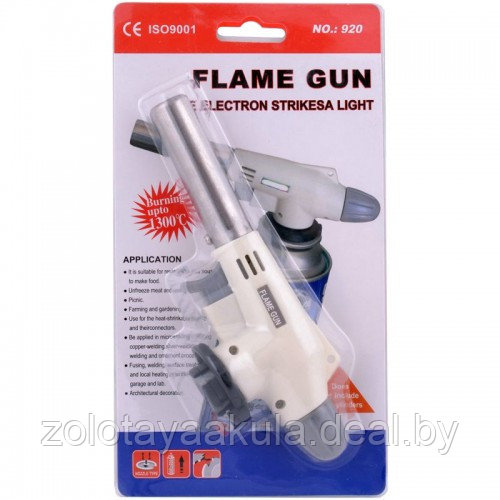 Горелка газовая Flame Gun 920 с пьезоподжигом - фото 1 - id-p196618826