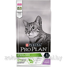 Корм PRO PLAN 1,5кг Sterilised Индейка для взрослых стерилизованных котов