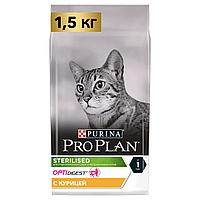 Корм PRO PLAN 1,5кг Sterilised Кролик для взрослых стерилизованных котов