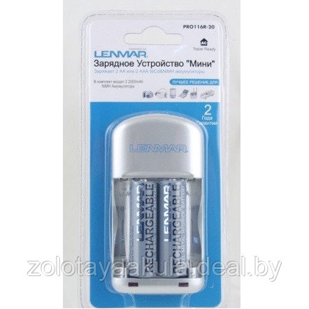 Зарядное устройство ""Мини"" LENMAR для AA/AAA +2 аккумулятора AA 2300mAh - фото 1 - id-p196618832