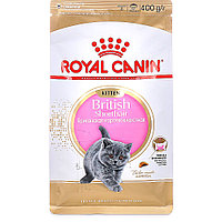 0,4кг Корм ROYAL CANIN British Shorthair Kitten для котят Британских короткошерстных до 12 месяцев